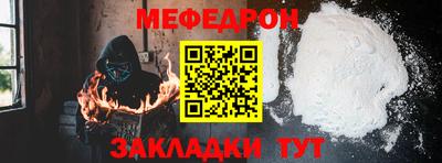 гашик Малгобек