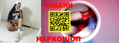 ешки Мариинск