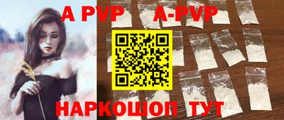 твердый Малоярославец