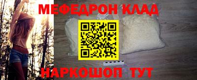 твердый Малоярославец