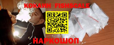 гашик Малгобек