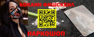 гашик Малгобек