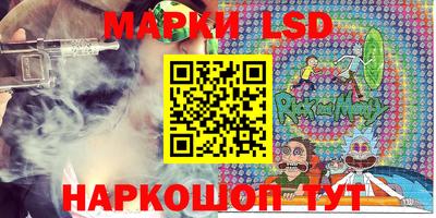 ешки Мариинск