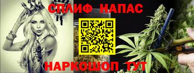 ешки Мариинск