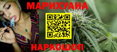 ешки Мариинск