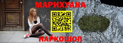 твердый Малоярославец