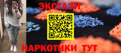 твердый Малоярославец