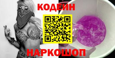 гашик Малгобек