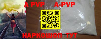 твердый Малоярославец