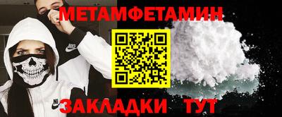 твердый Малоярославец