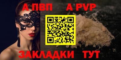гашик Малгобек