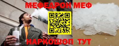гашик Малгобек