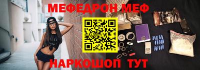гашик Малгобек