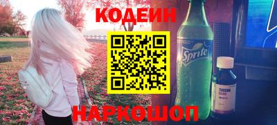 гашик Малгобек