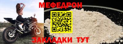гашик Малгобек
